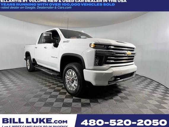 CHEVROLET SILVERADO HD 2023 2GC4YREY2P1704776 image CHEVROLET SILVERADO HD 2023 2GC4YREY2P1704776 image